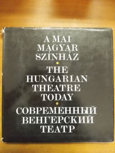 A mai magyar színház használt könyv kép #01