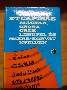 Étlapírás magyar,orosz,cseh,lengyel és szerb-horvát nyelven használt könyv kép #01