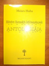 Mózes Huba: Kötött formájú költemények antológiája