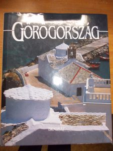 Görögország-Kilátó sorozat használt könyv kép #01